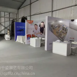 深圳专业展会搭建服务供应商