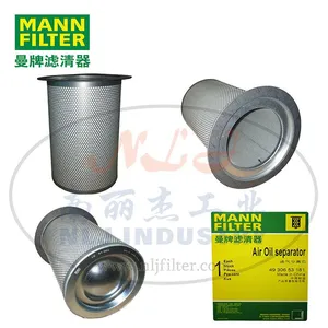 MANN-FILTER(曼牌滤清器)4930653181、4930652181、LE61002x油分