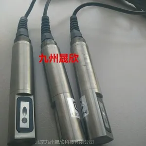 浊度传感器、浊度电极