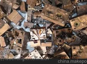 深圳高价废铜模具回收、东莞废模具铜回收价格、惠州回收废模具铜