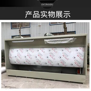 【赢客户满意】南京市环保型喷漆水帘柜生产厂家/环保水式喷漆柜废气废漆强制排放的设备