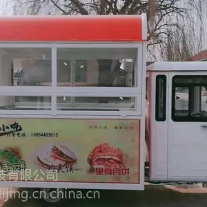 多功能早餐车移动售货车流动美食车街景店车大众复古餐车
