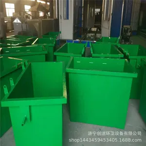 ��������ʽ����Ͱ|����Ͱ*** ʵʱ�۸�����