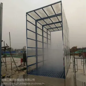 济源工程洗车机-江展河机械-济源工程洗车机生产厂家