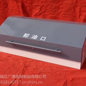 GYʯ��ׯ����վж�Ϳ��� �������� �������չ޿���