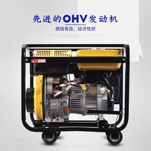 ����380v5kw���ͷ����YT6800E3����