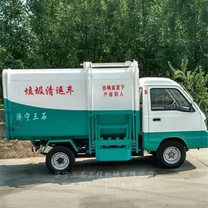 ��������� ����Դ�綯�����������˳������ͻ�����