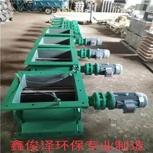 新型星型卸料器 卸灰阀 厂家直销 全国供应 型号齐全 支持定制
