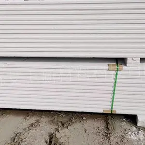 品牌ALC板-包工包料-品质***-艾上新材料