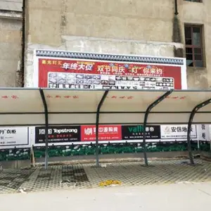 武汉鑫华宇帆布批发-武汉遮阳蓬厂家
