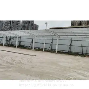 ˳����Ӧ�ĳ�SF-MJG1692�綯���г�Ĥ�ṹ������ ͣ���� ��������