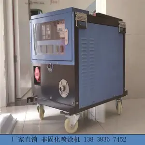 �㶫������������ˮ��Ϳ��ע������