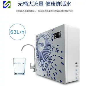 �������ô�ˮ��600G������ͻ�Ƽ��� ϸϸ���� ֻΪ���쾫��
