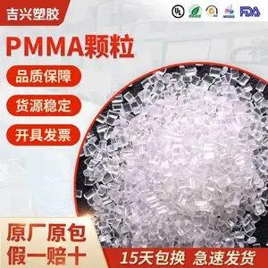 PMMA/����LG/IF855(һ�㼶) ��͸��