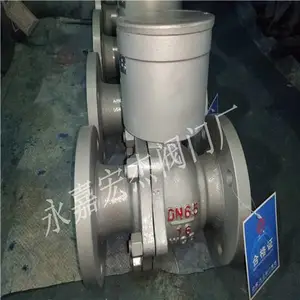 ֱ�� FDQ41F-25C ���ַ��������� FDQ41F ����������