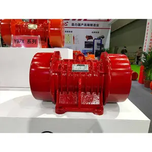 XBF/LZF仓壁振动器 滨河厂家制造质量好价格低