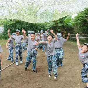广州夏令营:如何让孩子有个健康的心态