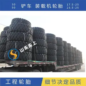 ��������50װ�ػ�ʵ����̥ 16�㼶������̥ �ٹ�953 955������˿̥