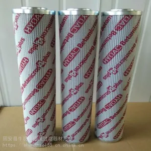贺德克滤芯1700R020ON 1700R003ON过滤器滤芯