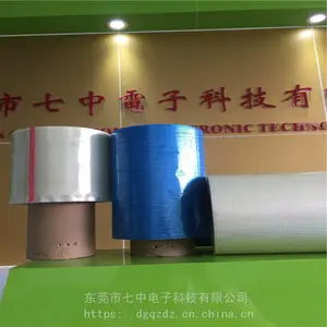 ������ά���� ͸��˫��������ά��������� ������ճ�̶�����