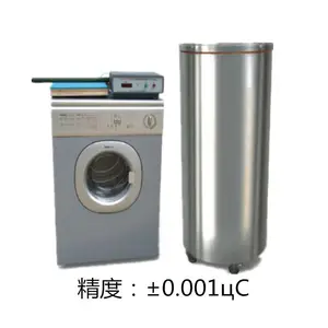 织物摩擦带电电荷密度测试仪无纺布熔喷布法拉第筒滚筒摩擦抗静电