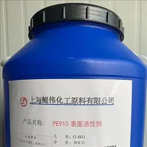 单烷基醚磷酸酯(PE910)