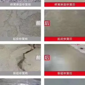 �ɶ�����-�е����ǻ���2�ţ�·�������޲�