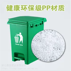 浙江工厂直销:脚踏垃圾桶四色分类垃圾桶