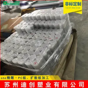 1.5mm����pc���ֻ���Ӧ ���츶��췢�� ����ֱ��