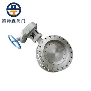 �ֶ�����D343W-16P ��������D343W ��������ɭ���ų�