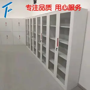 定南档案馆密集架 密集柜