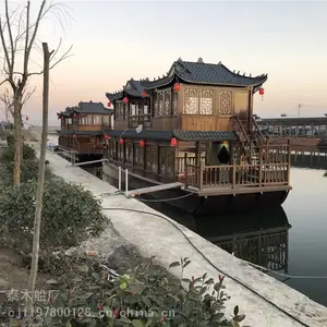 ���������� �ӱ����ػ������۸� �綯������