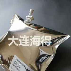 大连海得新Devex(出口专用)铝箔采气袋