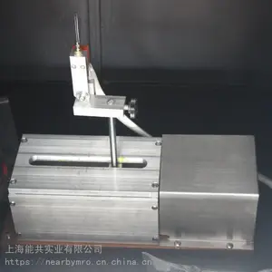 ©�������������˿ʵ����UL94ˮƽ��ֱȼ�������������ȼ������
