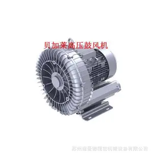 XGB-5500W旋涡气泵5.5KW旋涡式气泵