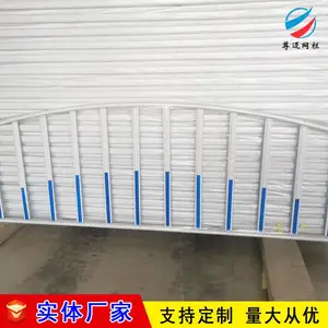 尊迈乡村道路防护栏 高速公路护栏 城市道路隔离金色护栏