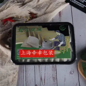 �ṩ�Ϻ������з�ڻ�,��ѡ���Ұ�װ