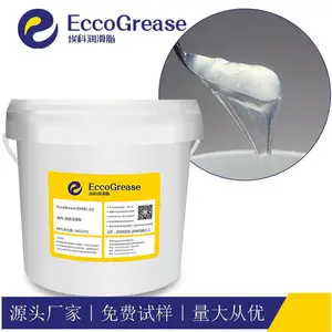 EccoGrease ��������֬EN801-G2���������֬�����Ż�����