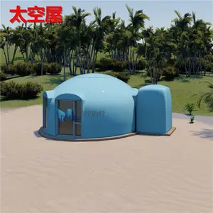 新型民宿房