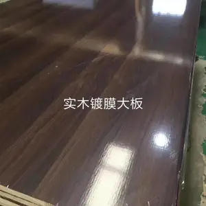 郑州航美1.22*2.44轻质阻燃耐高温房车板材生产厂家-河南房车装饰材料哪家好