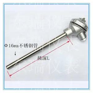 ��е��ҵר�� K���ȵ�ż �Ӵ�ʽ�¶ȴ����� �͸����ȵ�ż WRN-130