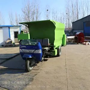 �Ͳ���ţ������ι�����ϳ� �Ʒ��綯2����ι�ϳ�����С