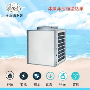 ������������ˮ�� ��Ӿ�غ��¼���ˮ�� Ӥ����Ӿ�� ��ͯӾ���豸