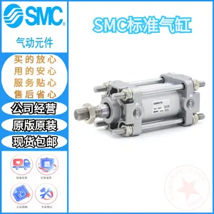SMC��׼������CG1BN/CDG1BN40-25/50/75/100/125/150/175/20