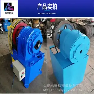 工厂营出半自动缩管机 小型钢管套管机 台式自动缩管机