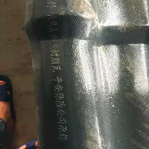 �¸� �Ĵ�������֬�߹��ABS��֬������