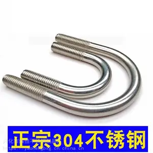304����� 201U����˿ ������˿ M5