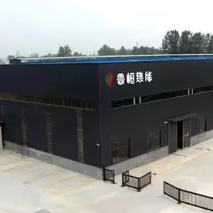 淄博商用采暖炉哪个牌子好 鲁桓热能供应