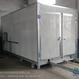 �ƺ軷�� ��ҵ���� ����ȸ��·� ��ӭ��ѯ