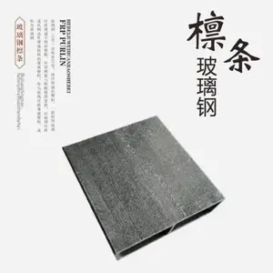 屋面防腐檩条160/180/200型号尺寸齐全